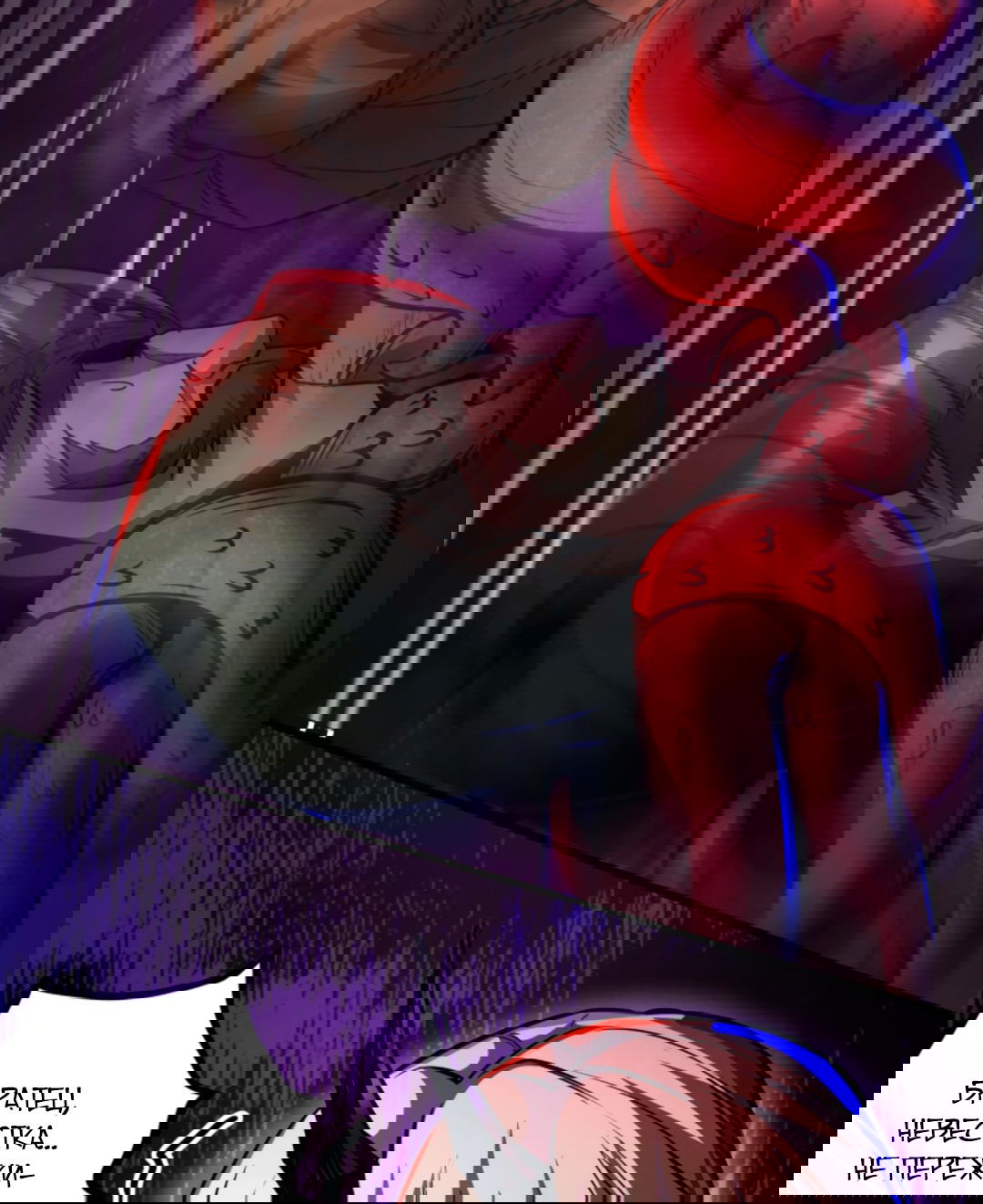 Манга Жуткий фармацевт: все мои пациенты ужасны - Глава 157 Страница 17