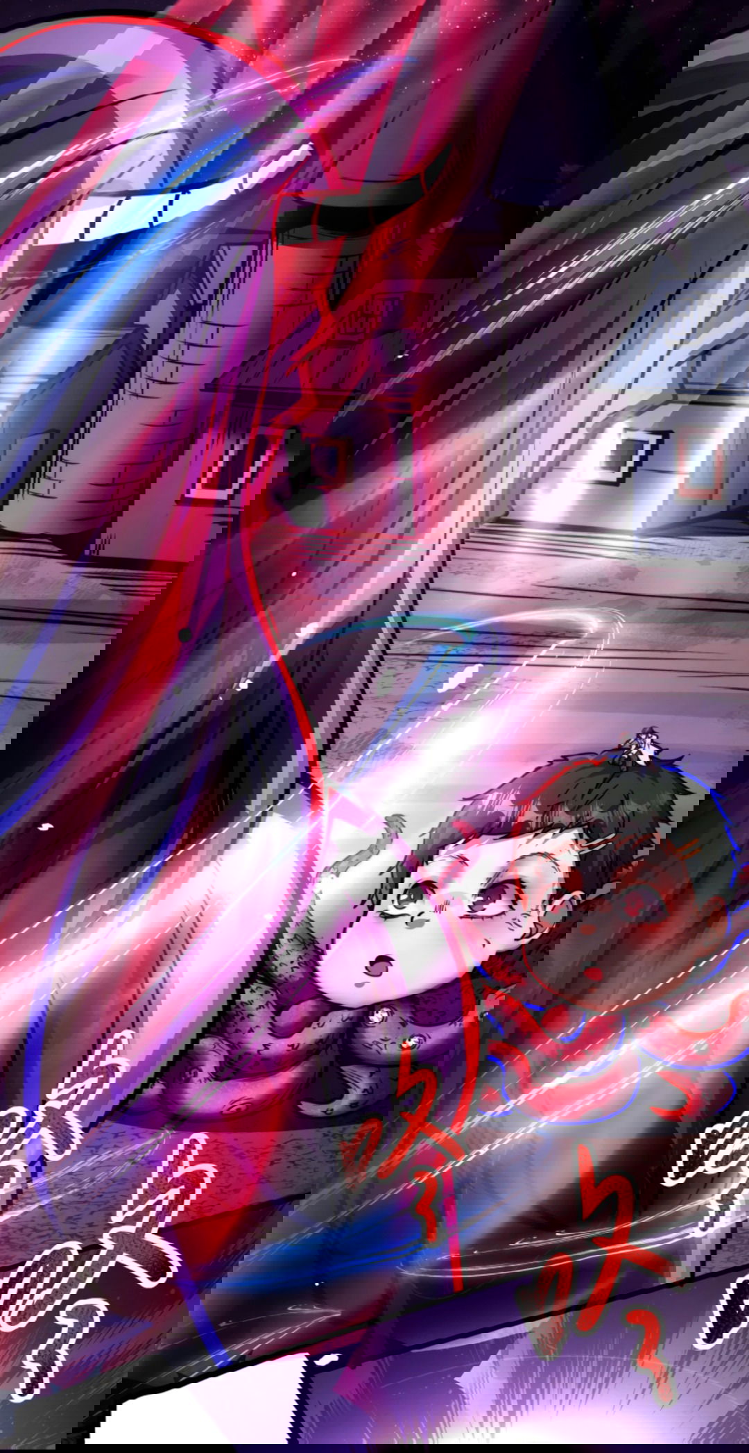 Манга Жуткий фармацевт: все мои пациенты ужасны - Глава 157 Страница 1