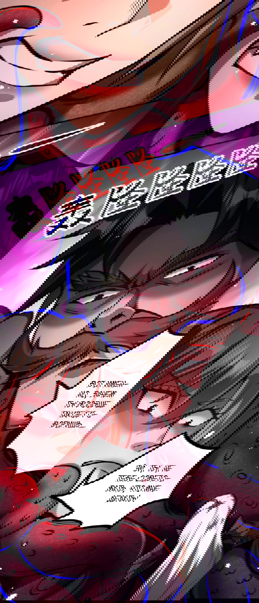 Манга Жуткий фармацевт: все мои пациенты ужасны - Глава 157 Страница 20