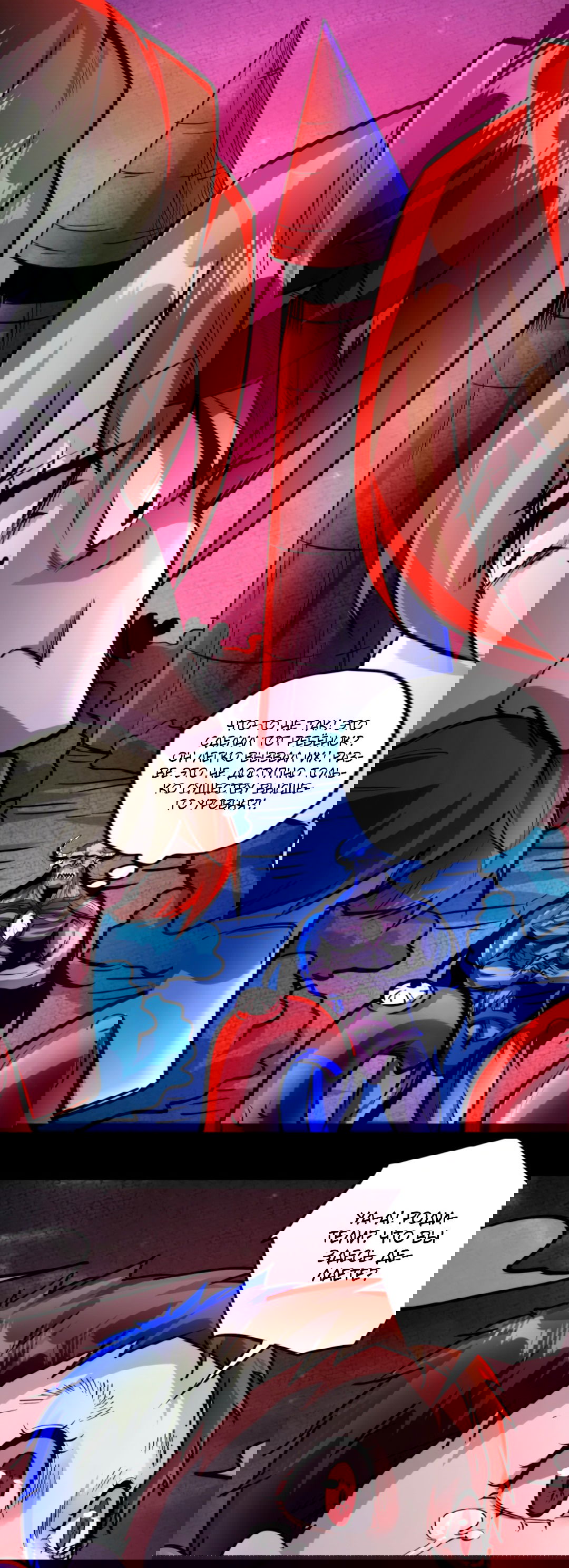 Манга Жуткий фармацевт: все мои пациенты ужасны - Глава 159 Страница 5