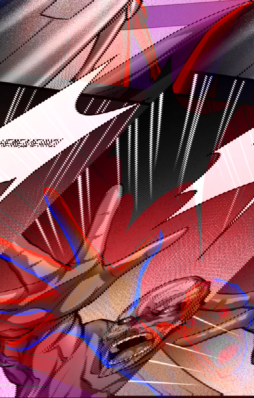 Манга Жуткий фармацевт: все мои пациенты ужасны - Глава 160 Страница 24