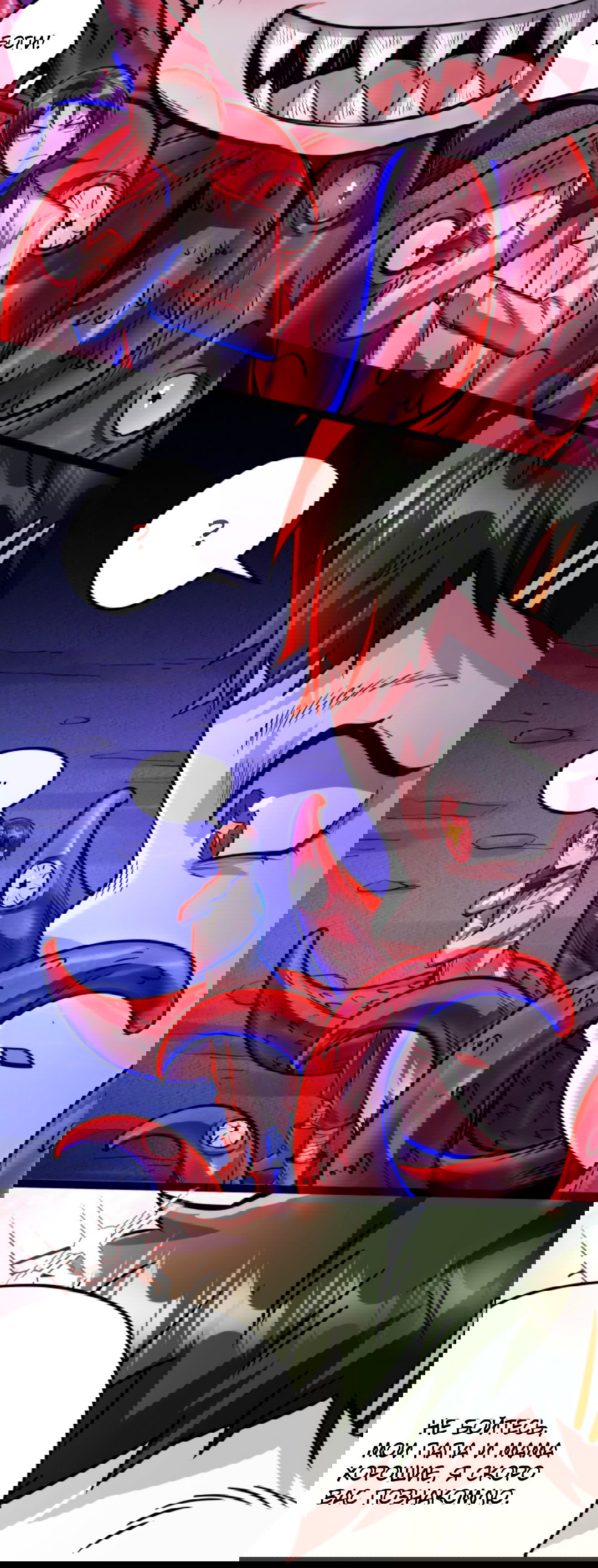 Манга Жуткий фармацевт: все мои пациенты ужасны - Глава 160 Страница 9