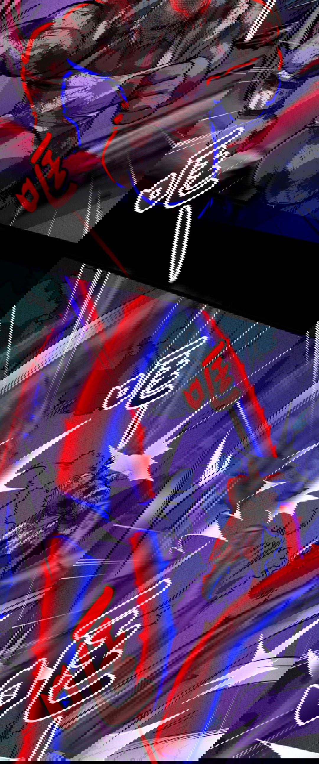 Манга Жуткий фармацевт: все мои пациенты ужасны - Глава 161 Страница 2