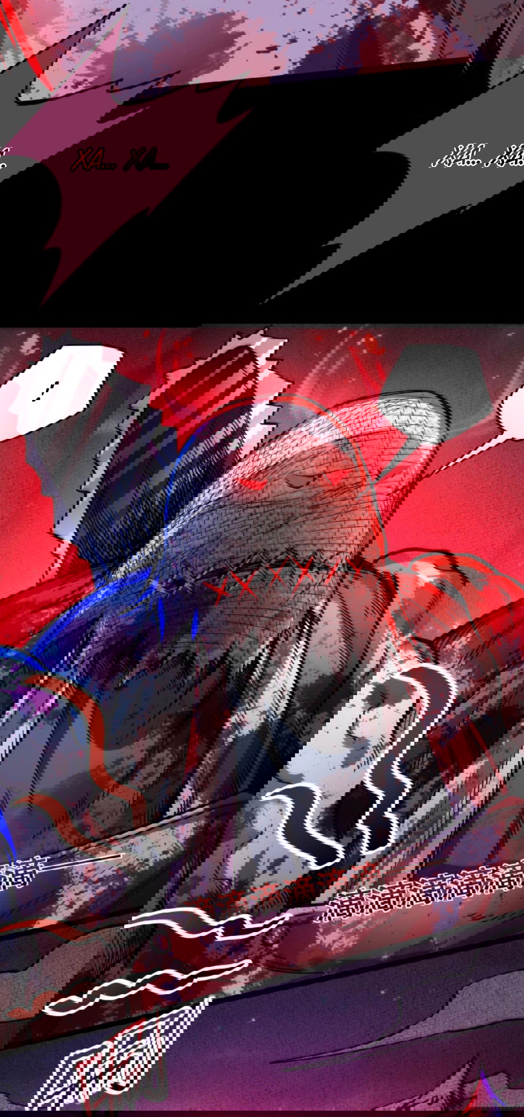 Манга Жуткий фармацевт: все мои пациенты ужасны - Глава 161 Страница 5