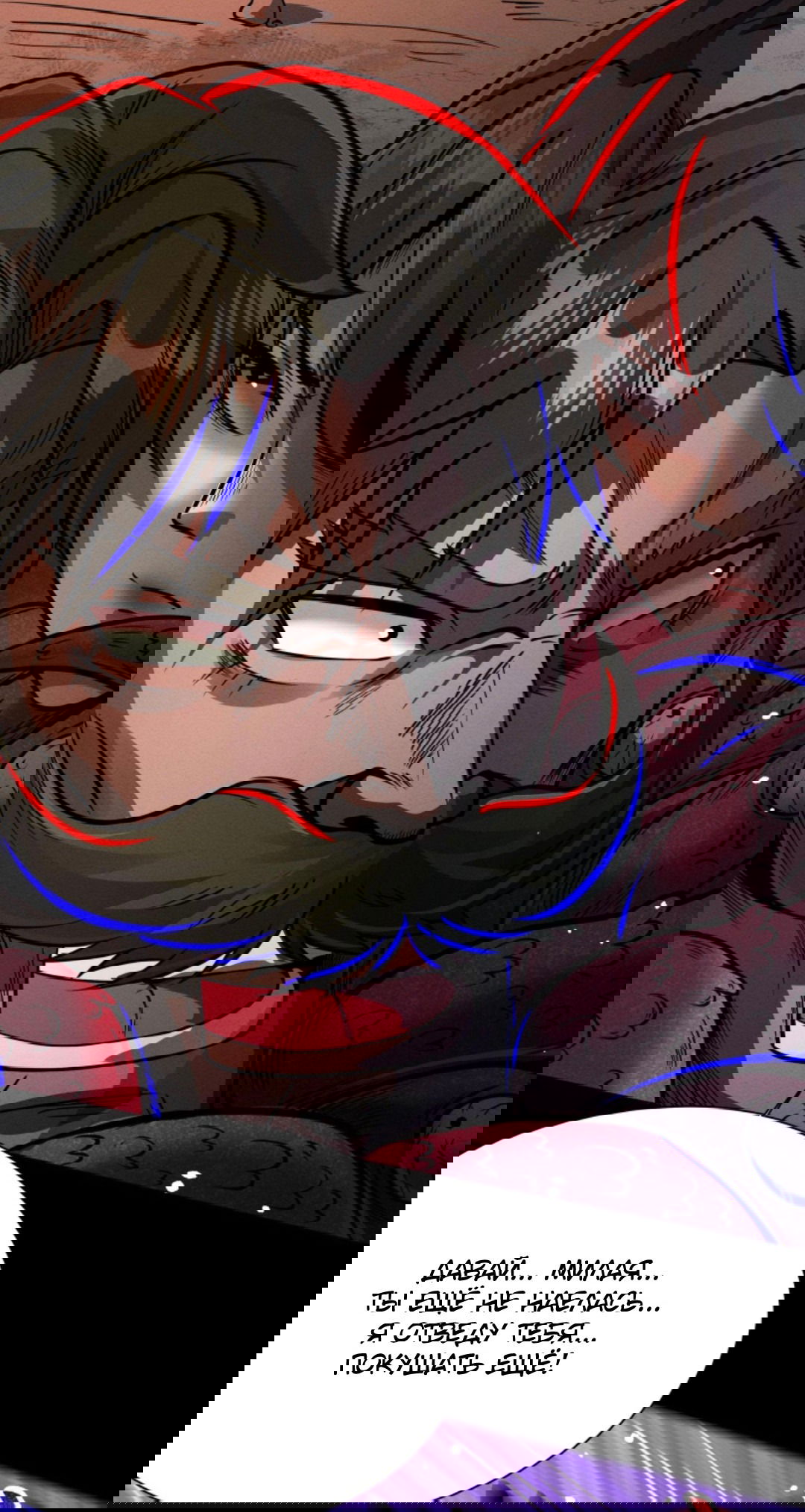 Манга Жуткий фармацевт: все мои пациенты ужасны - Глава 162 Страница 16