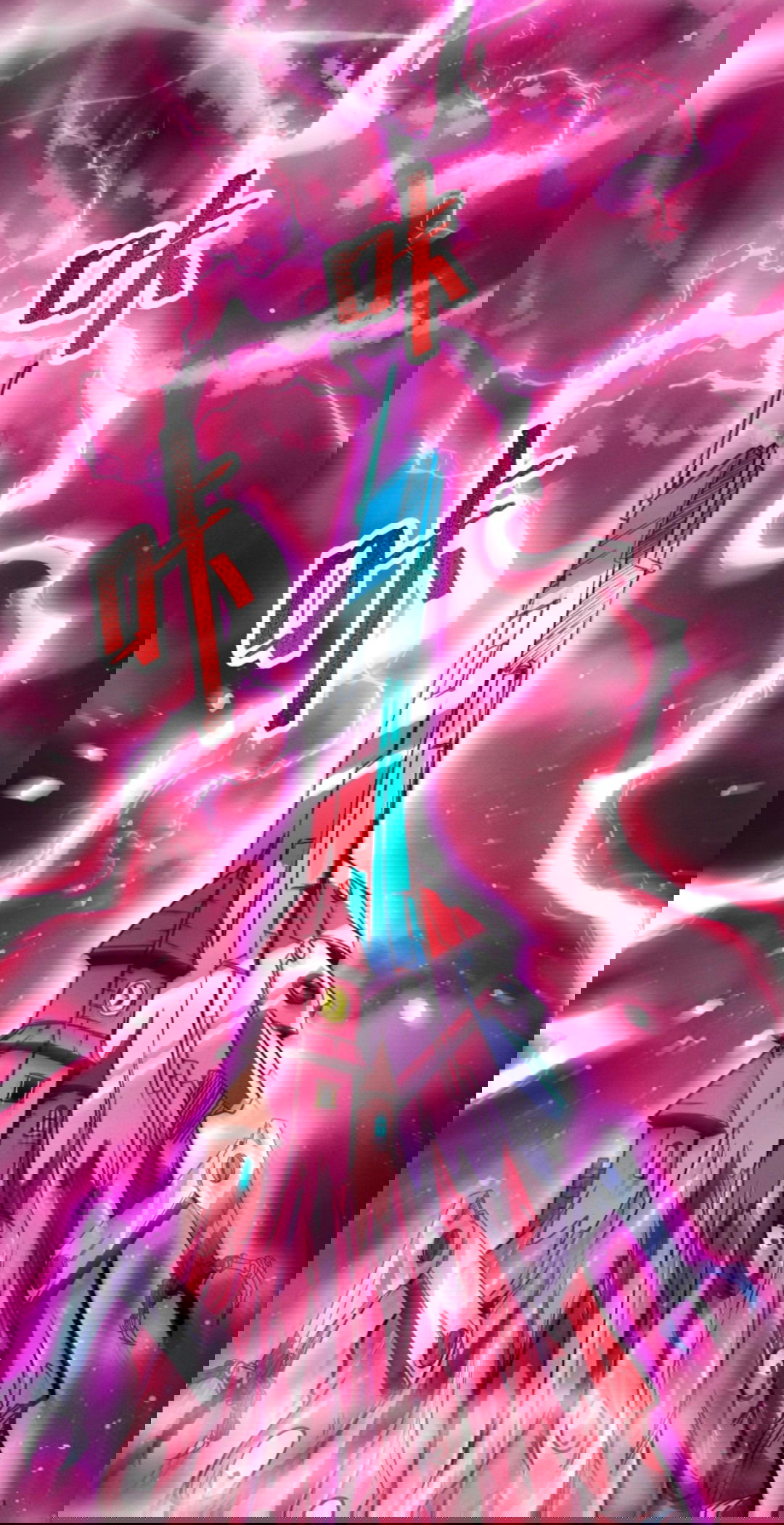 Манга Жуткий фармацевт: все мои пациенты ужасны - Глава 162 Страница 25