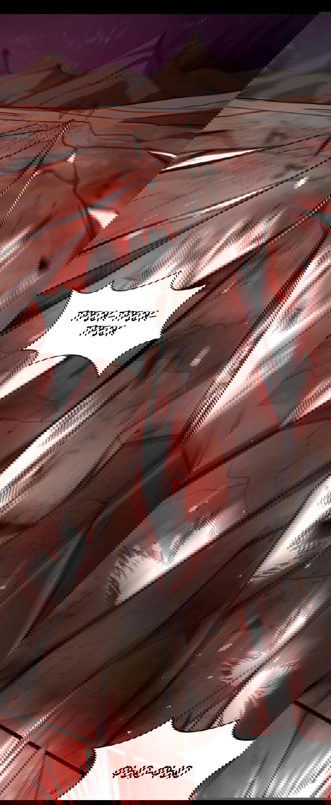 Манга Жуткий фармацевт: все мои пациенты ужасны - Глава 162 Страница 20