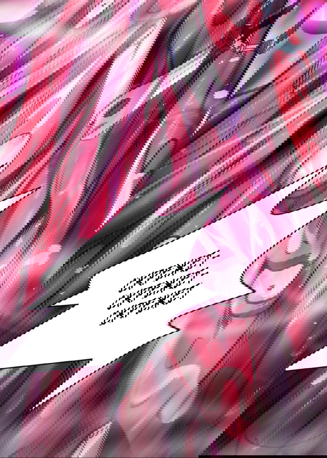 Манга Жуткий фармацевт: все мои пациенты ужасны - Глава 162 Страница 26