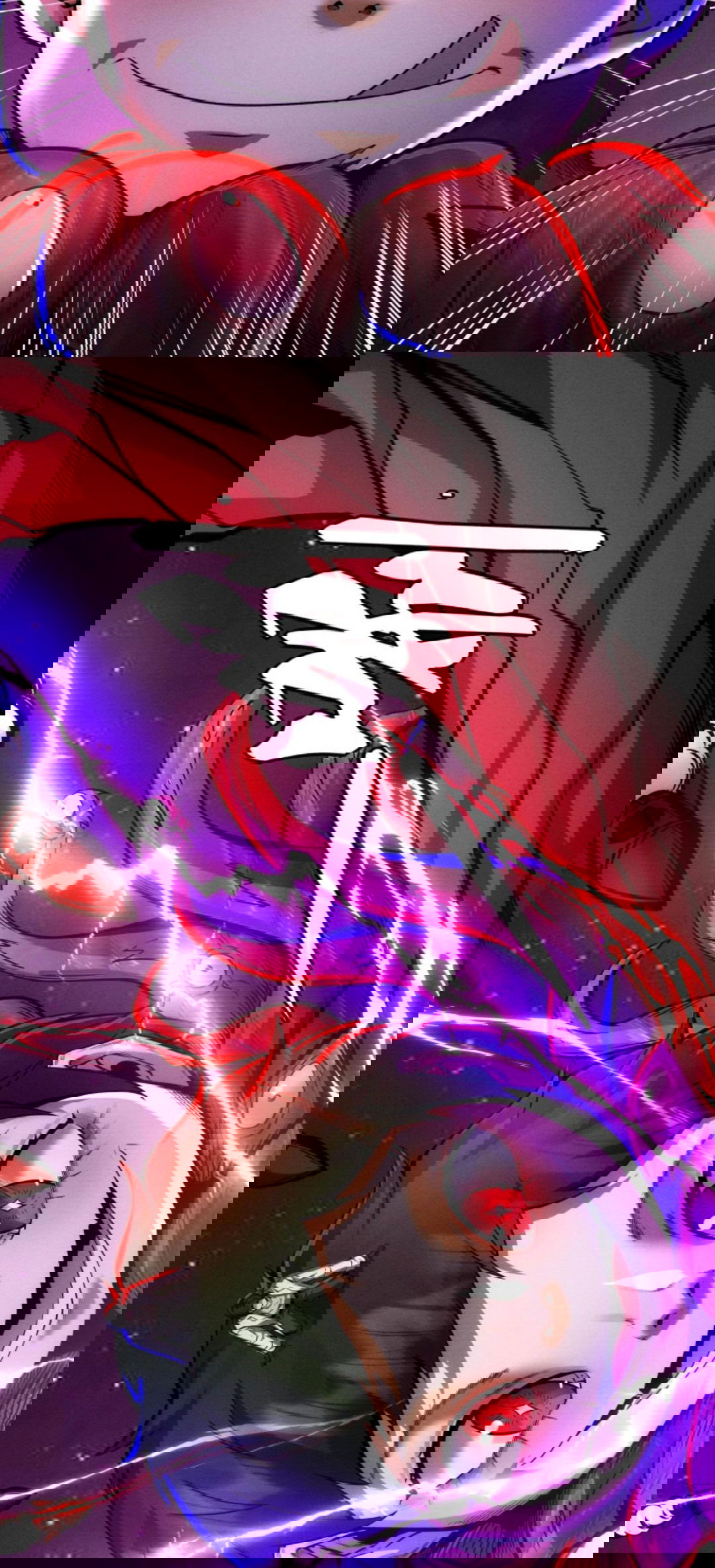 Манга Жуткий фармацевт: все мои пациенты ужасны - Глава 168 Страница 10