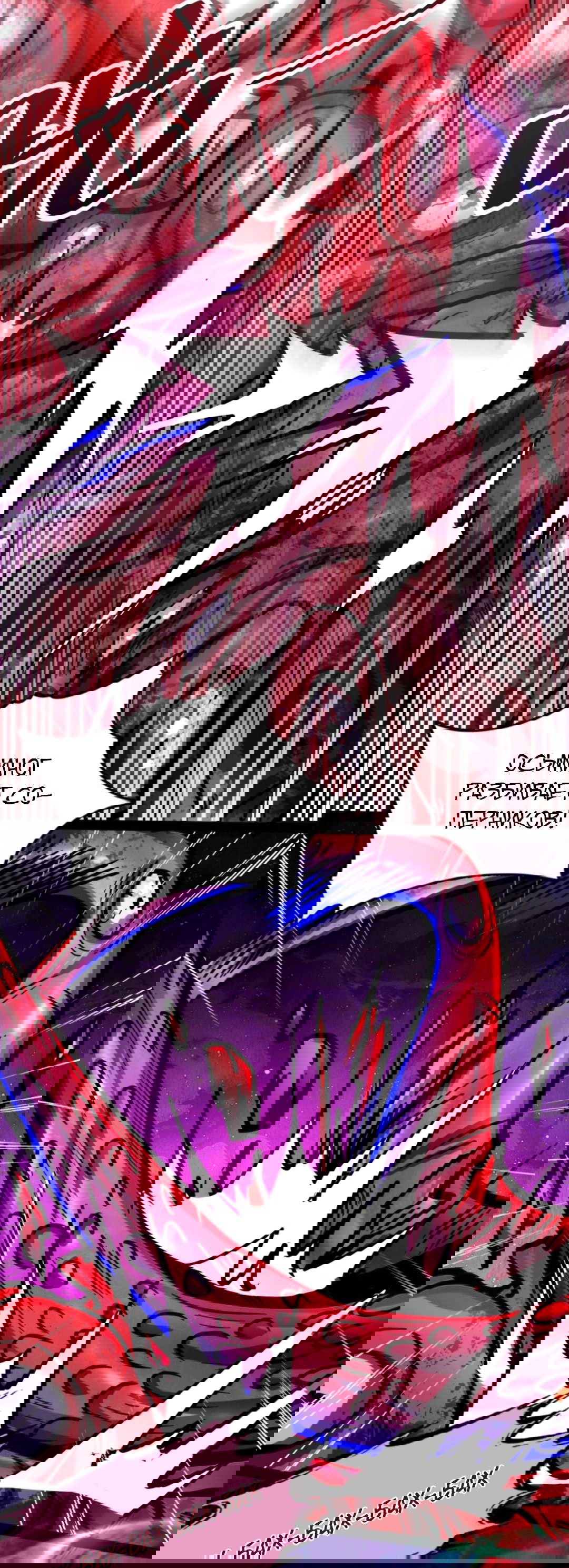 Манга Жуткий фармацевт: все мои пациенты ужасны - Глава 167 Страница 7