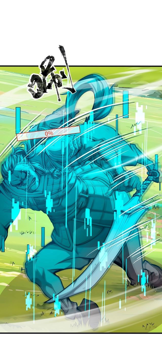 Манга Призыватель SSS Ранга - Глава 62 Страница 23