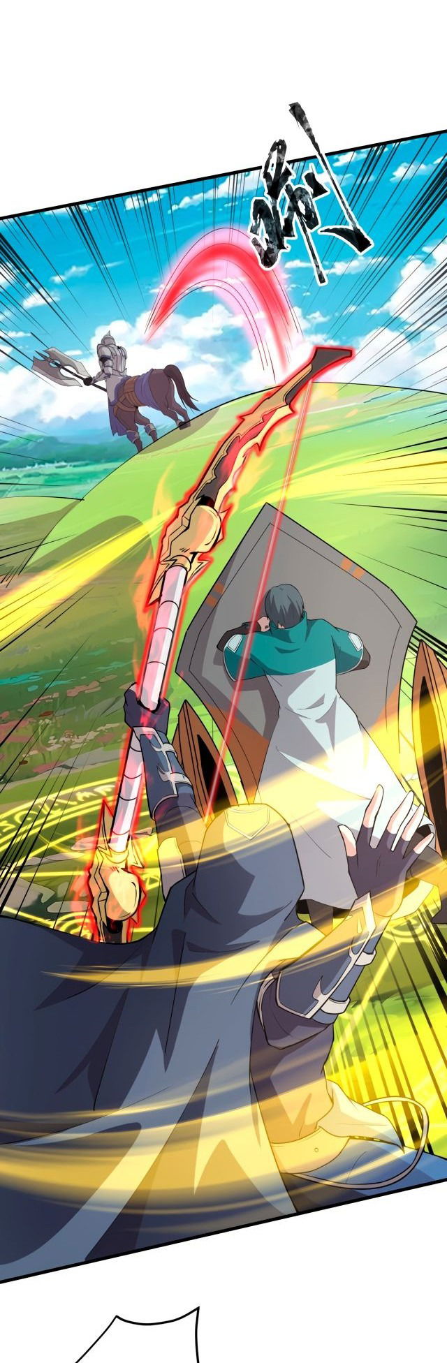 Манга Призыватель SSS Ранга - Глава 62 Страница 4