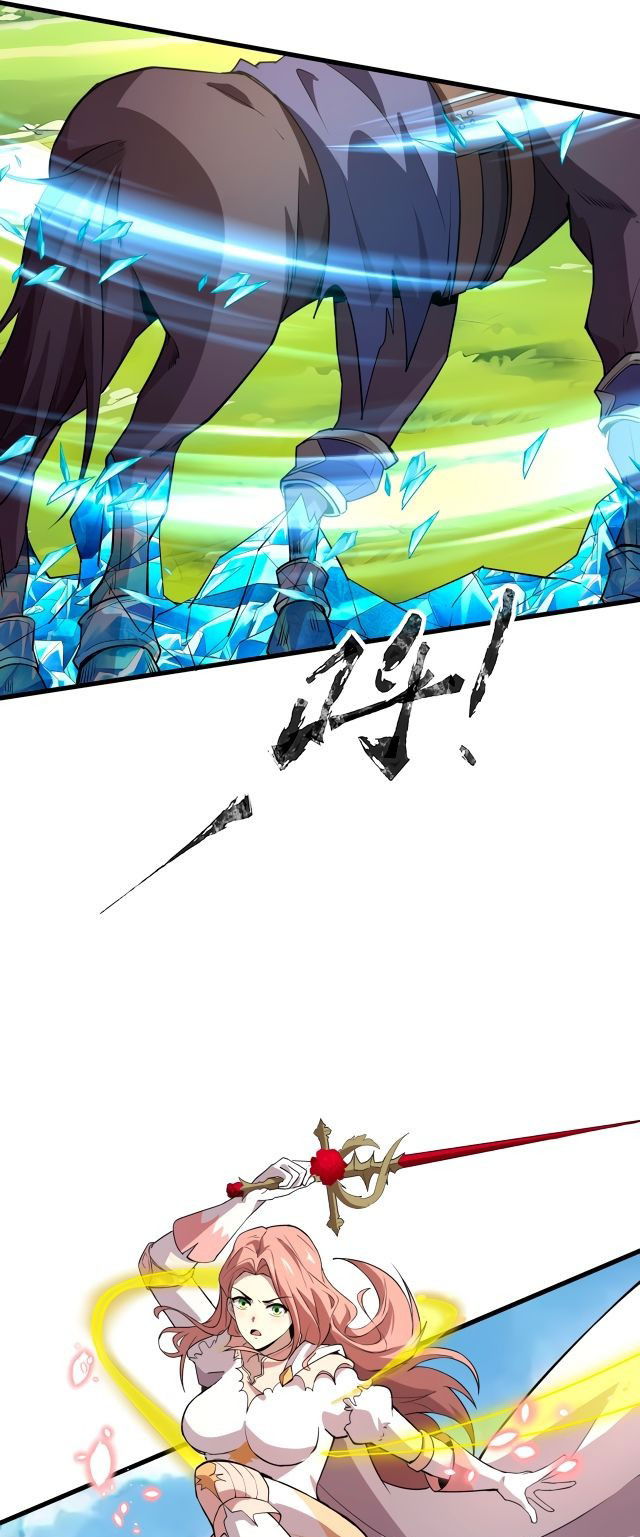 Манга Призыватель SSS Ранга - Глава 62 Страница 12