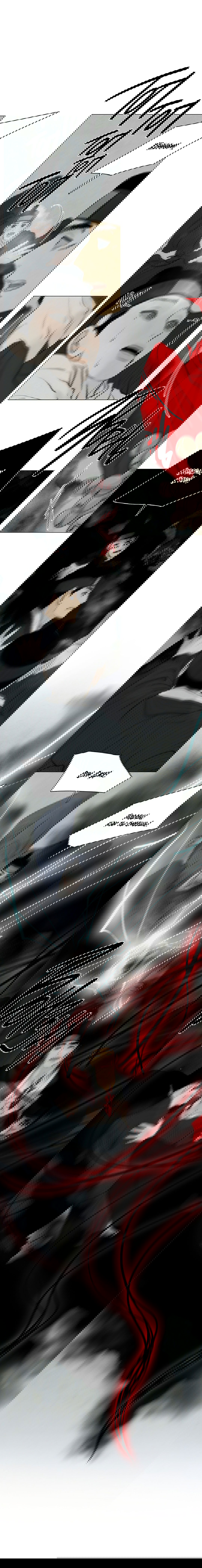 Манга Гвитэ - Глава 48 Страница 6