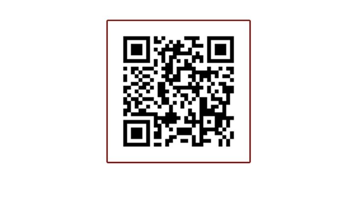 Манга Гвитэ - Глава 66 Страница 55