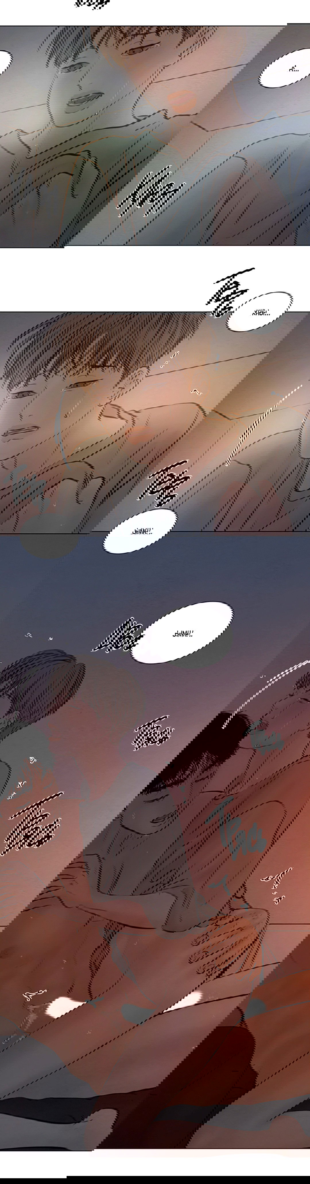 Манга Гвитэ - Глава 66 Страница 38