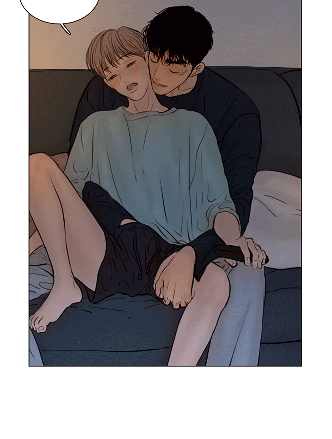 Манга Гвитэ - Глава 66 Страница 31