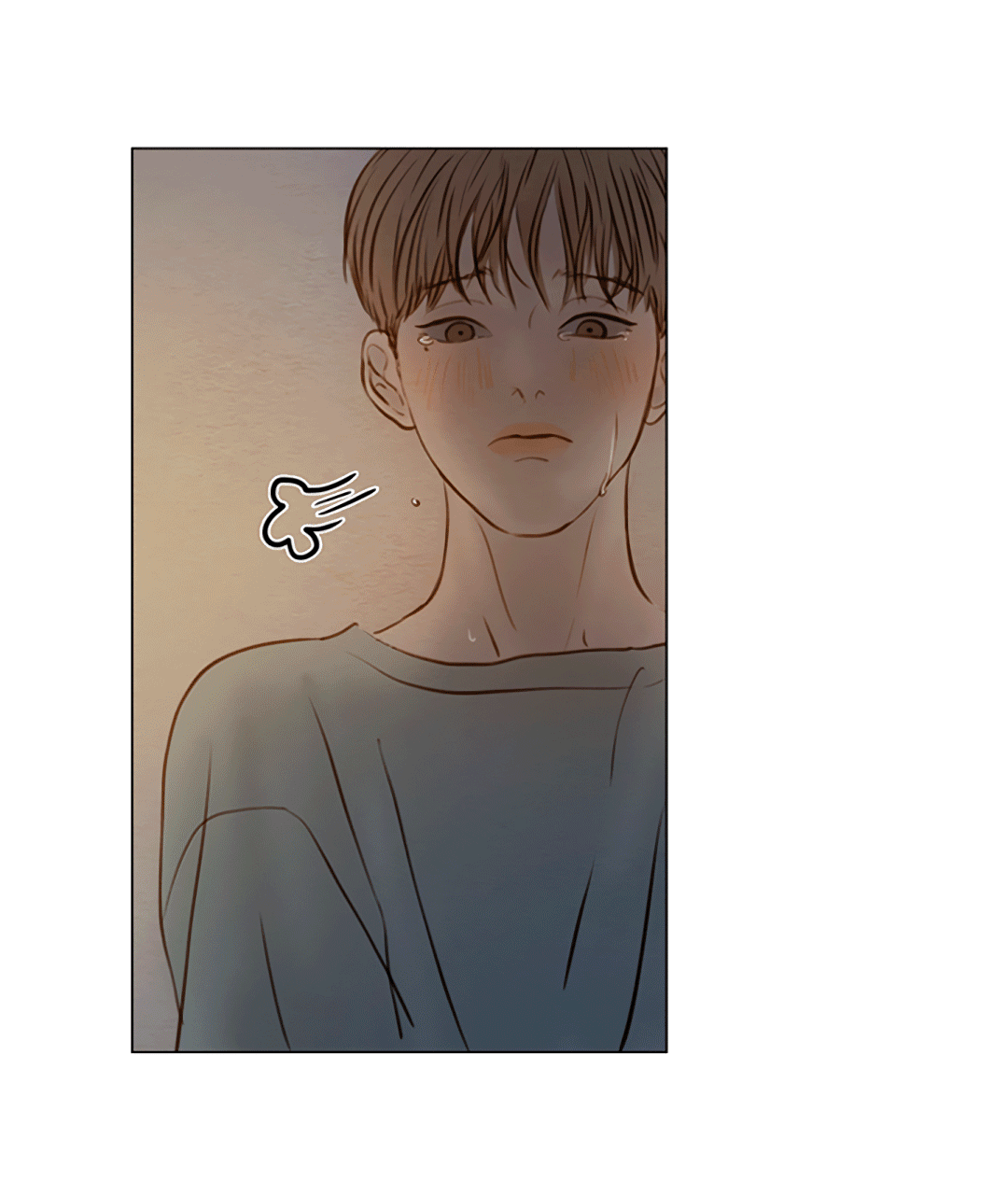 Манга Гвитэ - Глава 66 Страница 44