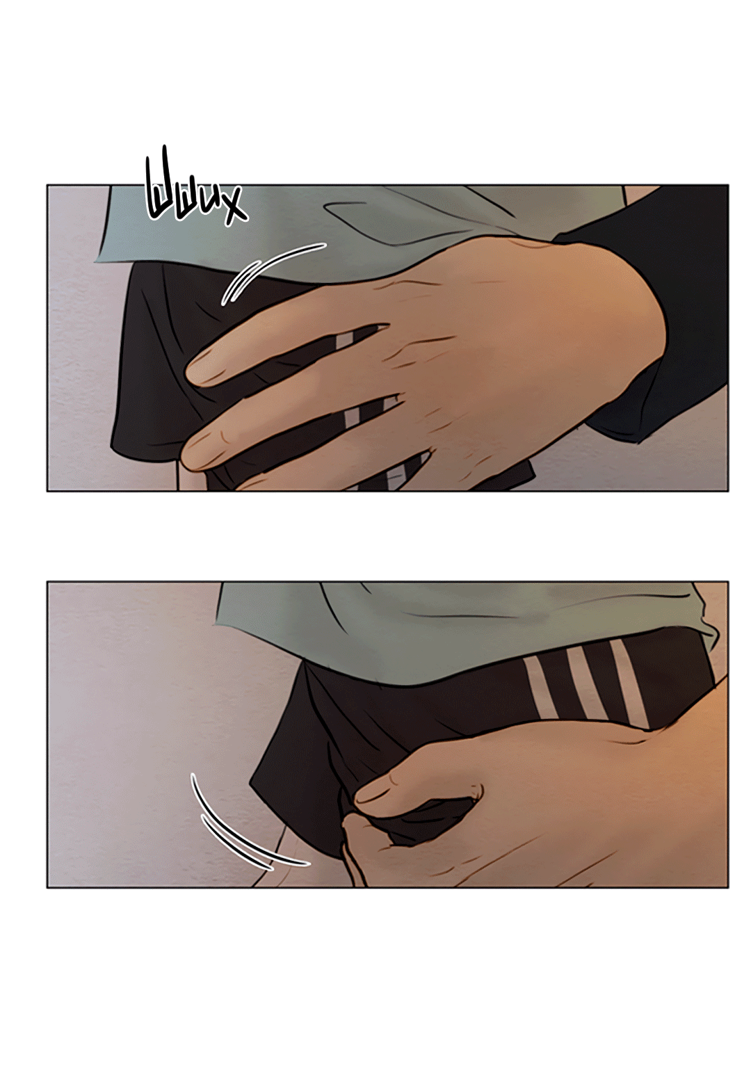 Манга Гвитэ - Глава 66 Страница 14