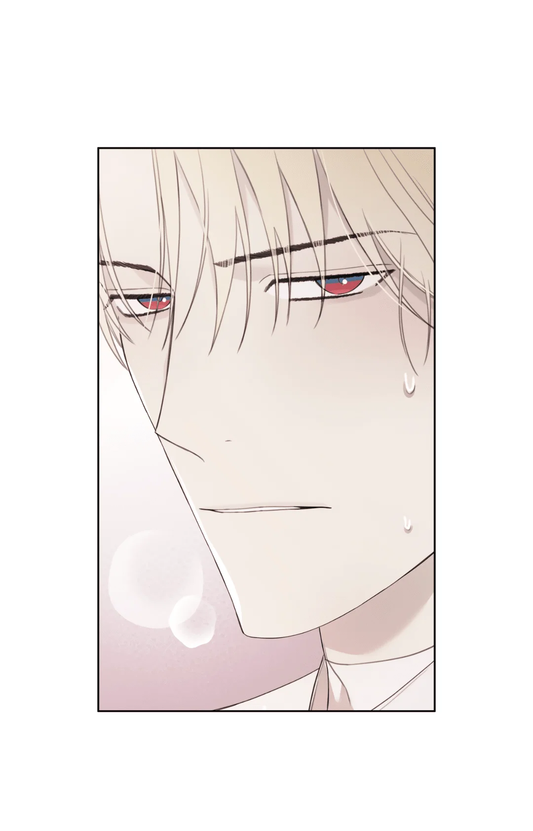 Манга Связь, таящая опасность - Глава 55 Страница 52