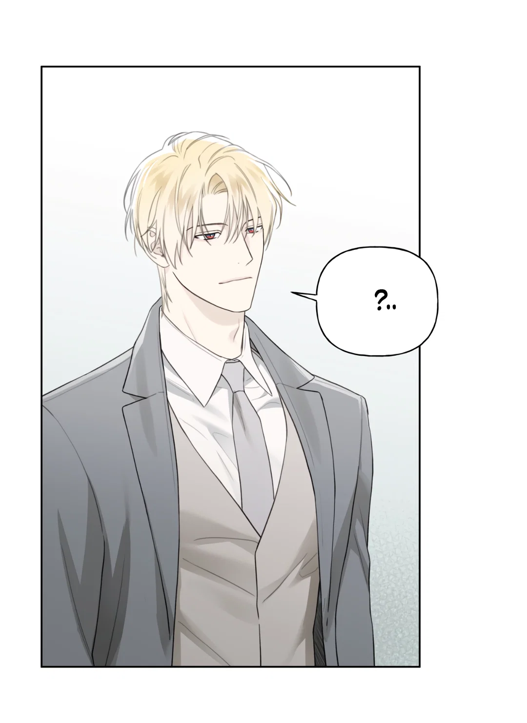 Манга Связь, таящая опасность - Глава 57 Страница 43