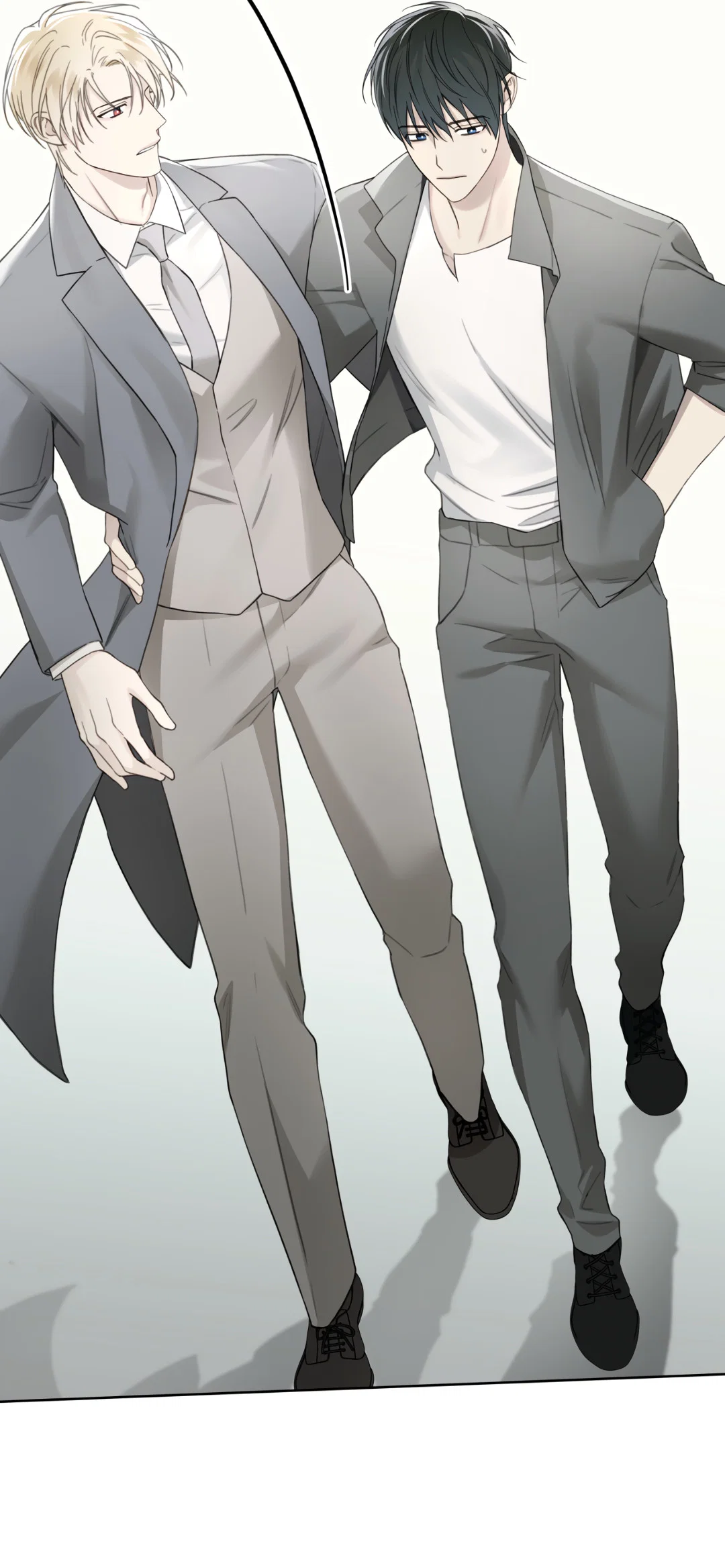 Манга Связь, таящая опасность - Глава 57 Страница 50