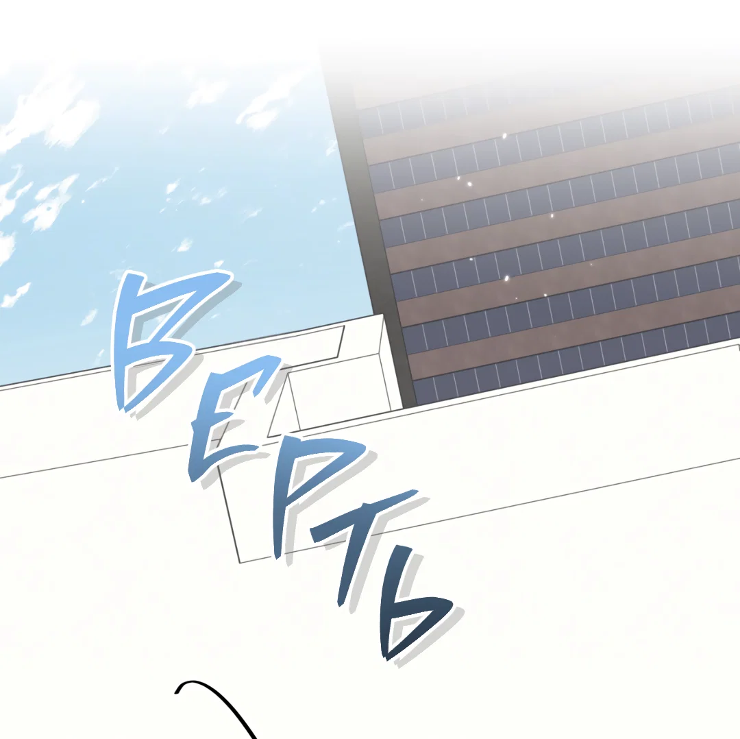 Манга Связь, таящая опасность - Глава 57 Страница 49