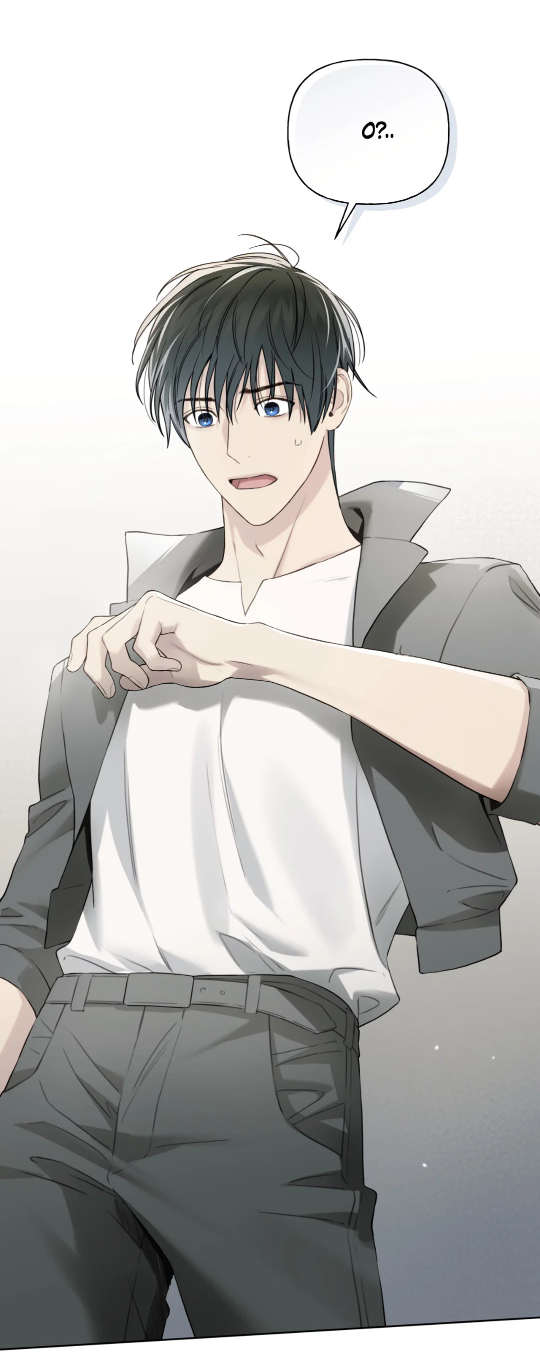 Манга Связь, таящая опасность - Глава 57 Страница 15