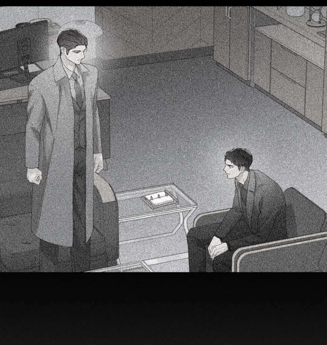 Манга Связь, таящая опасность - Глава 57 Страница 11