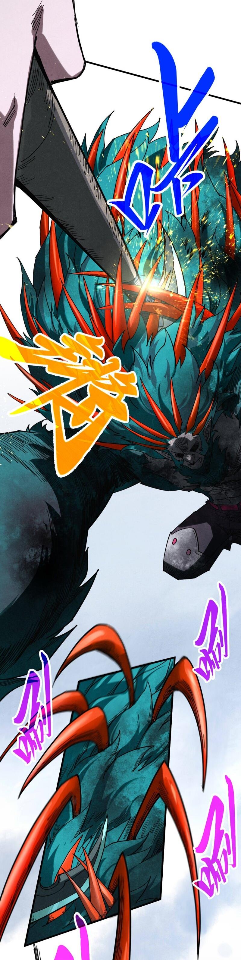 Манга Сильнейший во все времена - Глава 468 Страница 14