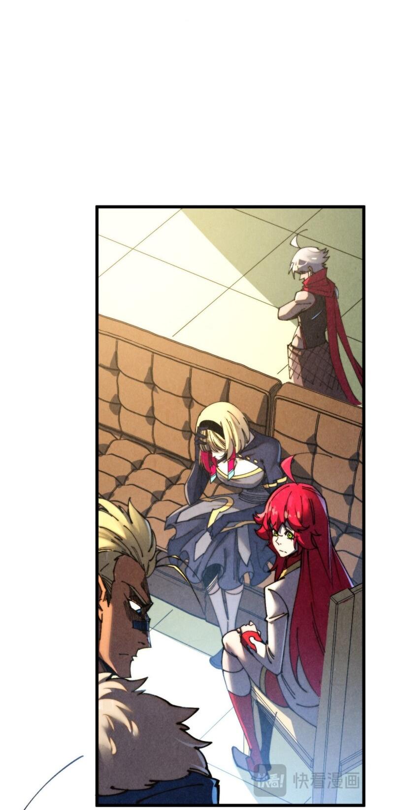 Манга Сильнейший во все времена - Глава 468 Страница 48