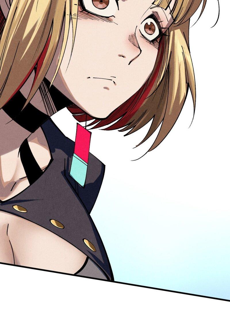 Манга Сильнейший во все времена - Глава 468 Страница 31