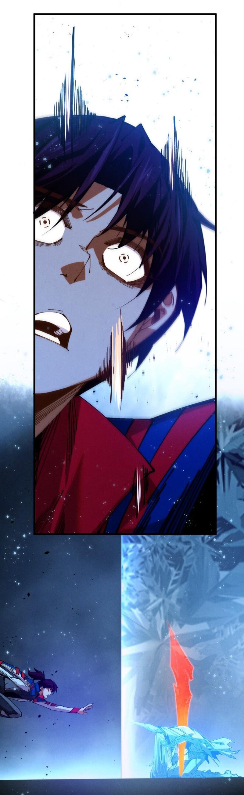 Манга Сильнейший во все времена - Глава 465 Страница 48