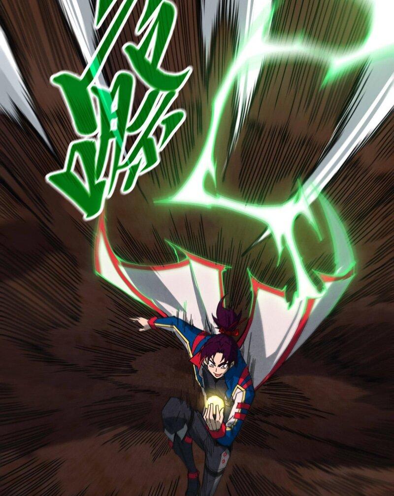 Манга Сильнейший во все времена - Глава 464 Страница 38