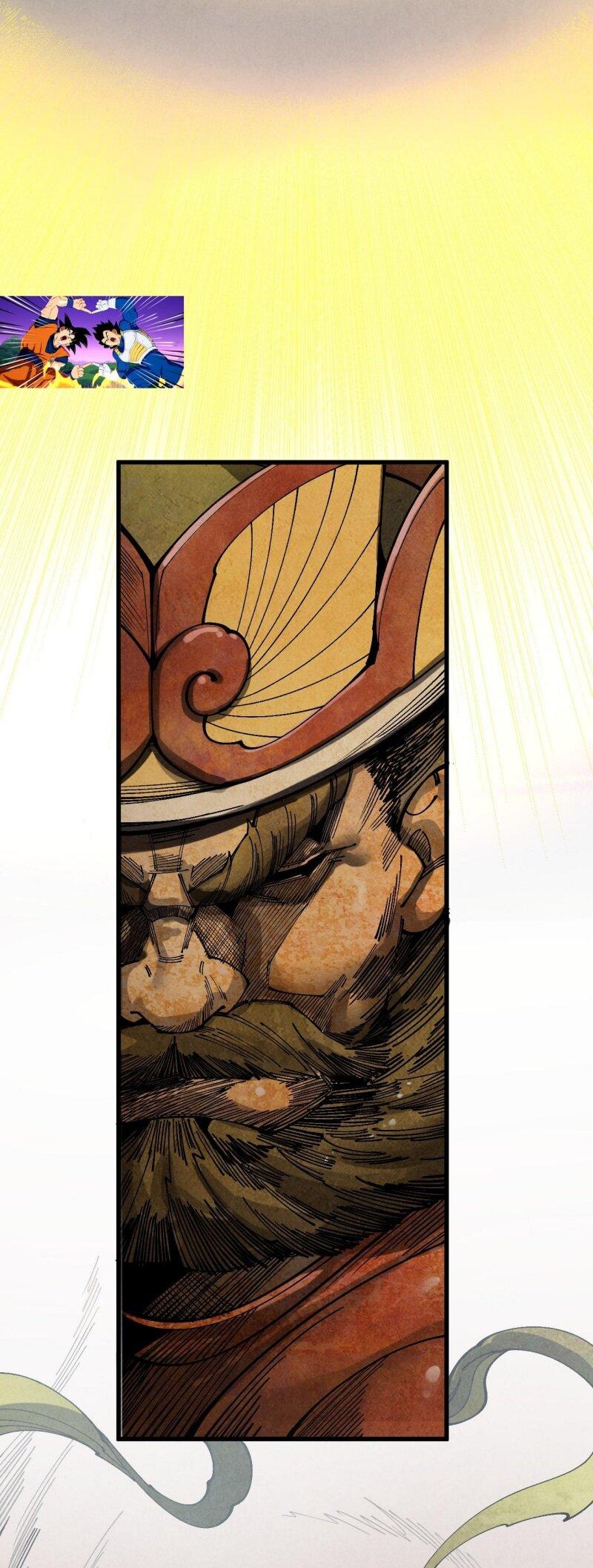 Манга Сильнейший во все времена - Глава 464 Страница 29