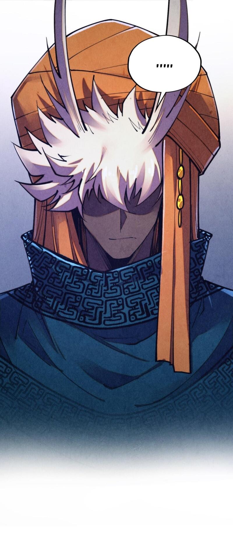 Манга Сильнейший во все времена - Глава 464 Страница 20