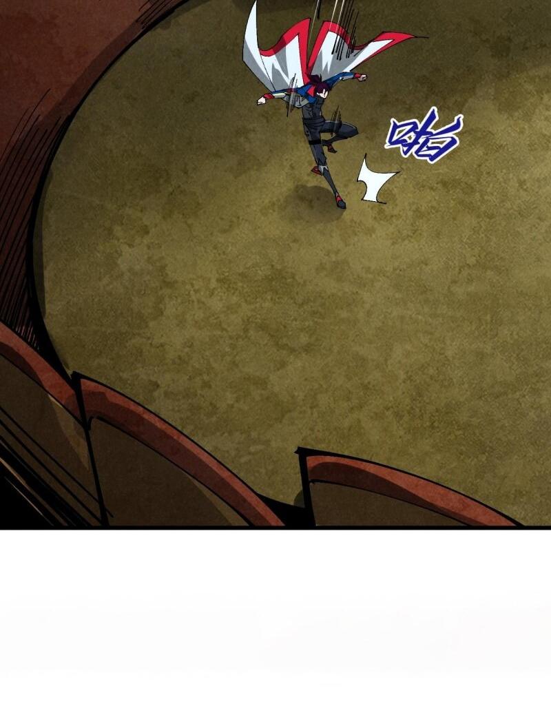 Манга Сильнейший во все времена - Глава 464 Страница 31