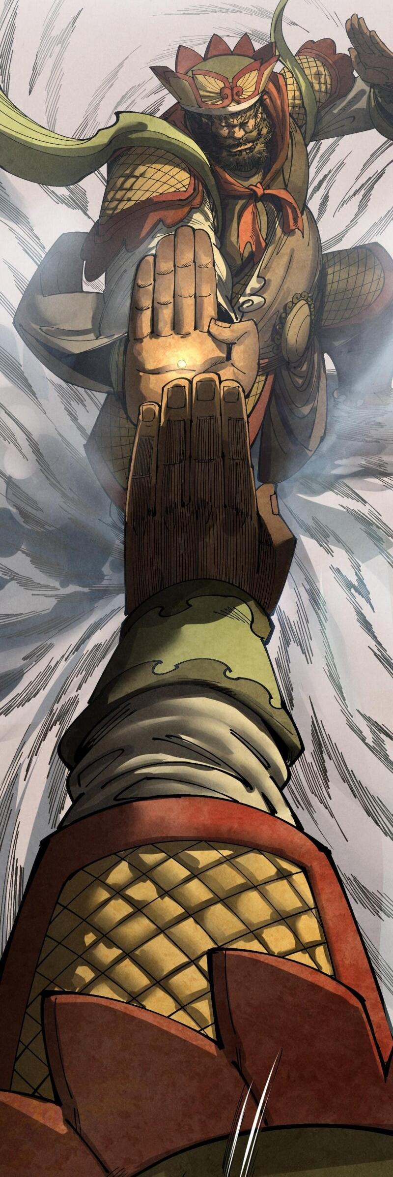 Манга Сильнейший во все времена - Глава 464 Страница 30