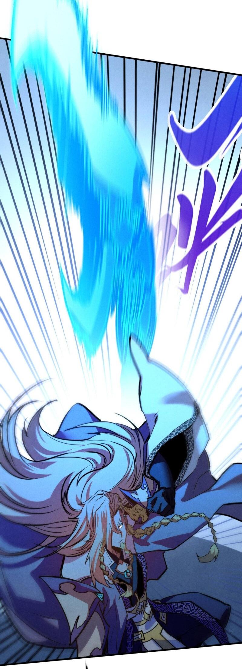 Манга Сильнейший во все времена - Глава 463 Страница 31