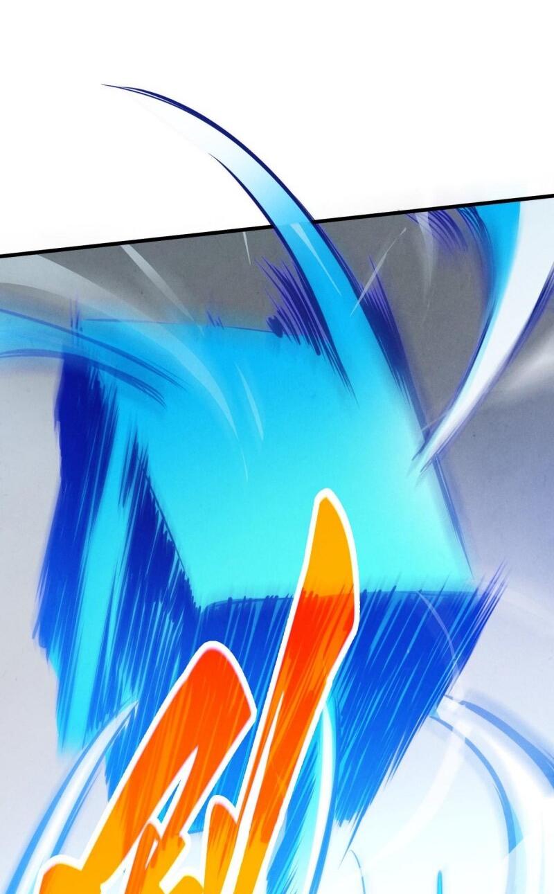 Манга Сильнейший во все времена - Глава 463 Страница 39