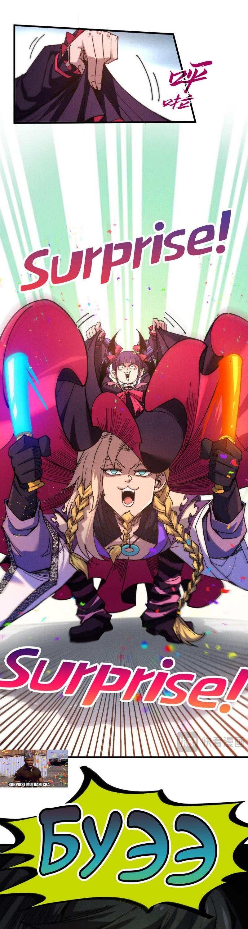 Манга Сильнейший во все времена - Глава 463 Страница 47