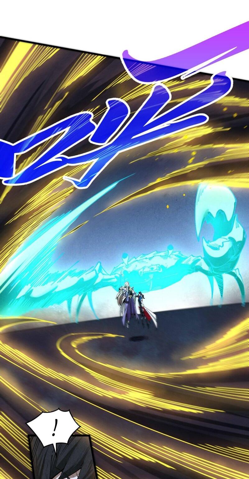 Манга Сильнейший во все времена - Глава 463 Страница 24