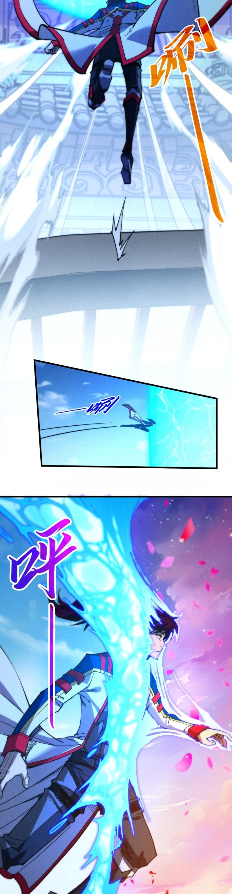 Манга Сильнейший во все времена - Глава 460 Страница 28