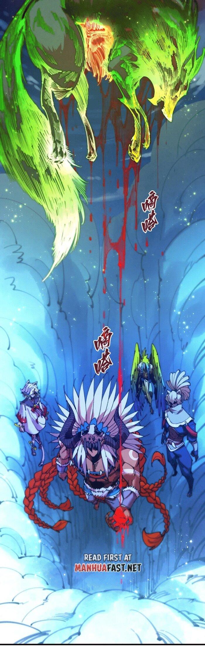 Манга Сильнейший во все времена - Глава 478 Страница 5