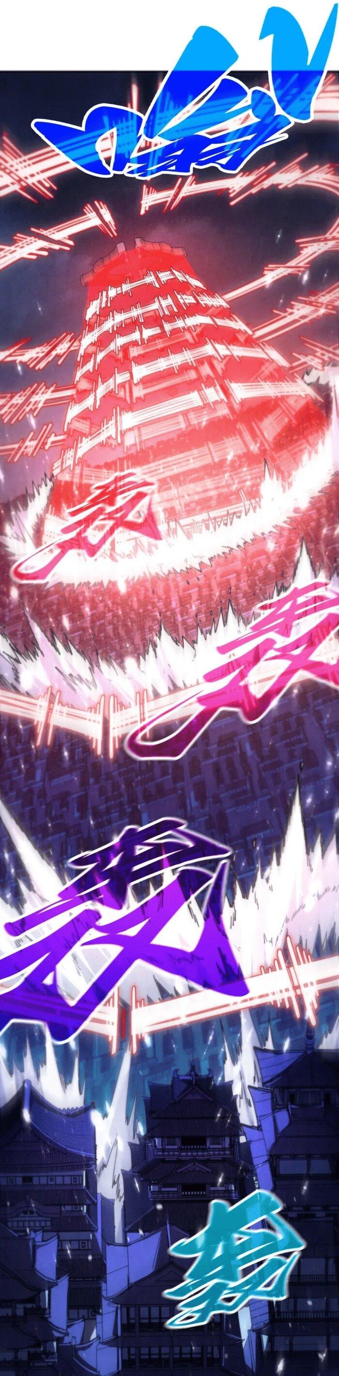 Манга Сильнейший во все времена - Глава 478 Страница 11