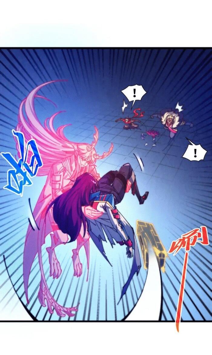 Манга Сильнейший во все времена - Глава 478 Страница 15