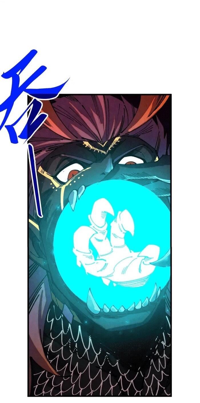 Манга Сильнейший во все времена - Глава 478 Страница 34