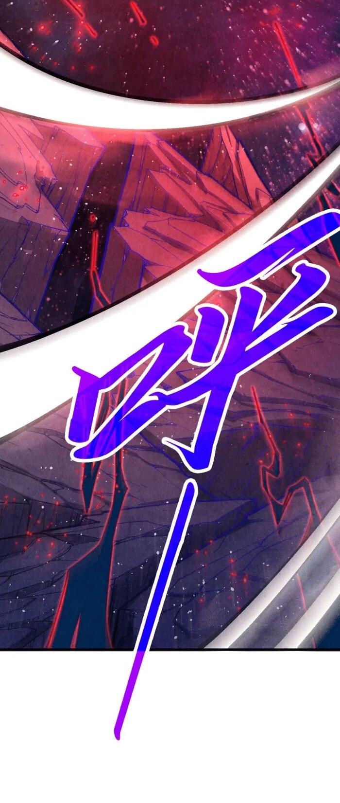 Манга Сильнейший во все времена - Глава 478 Страница 24