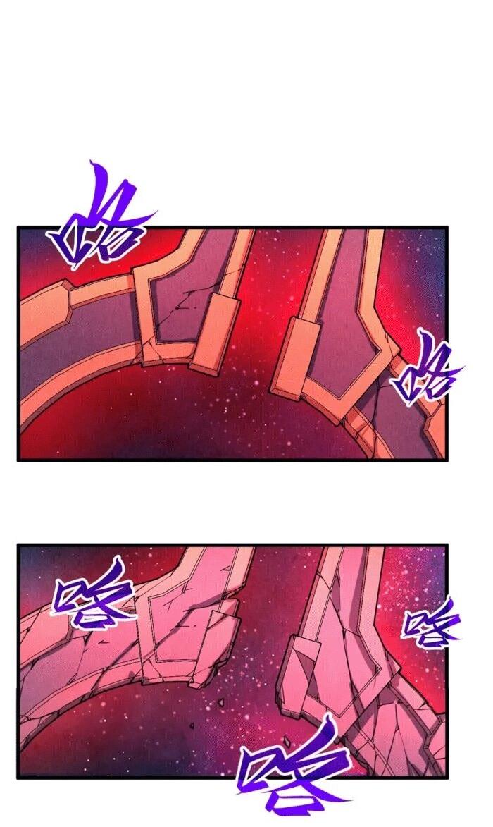 Манга Сильнейший во все времена - Глава 478 Страница 26