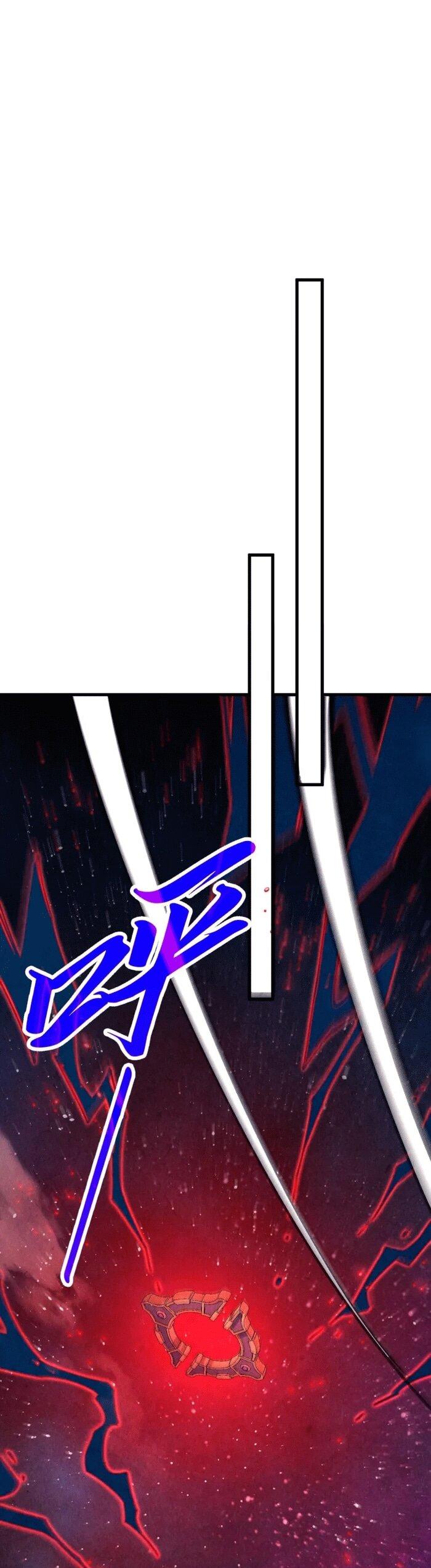 Манга Сильнейший во все времена - Глава 478 Страница 23